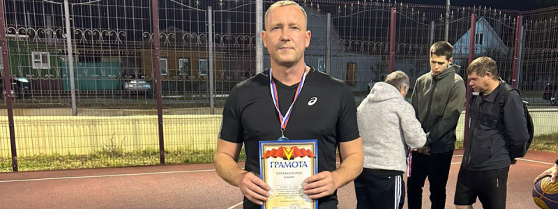 Баскетбольный турнир