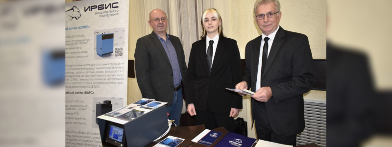 День машиностроителя: мероприятия